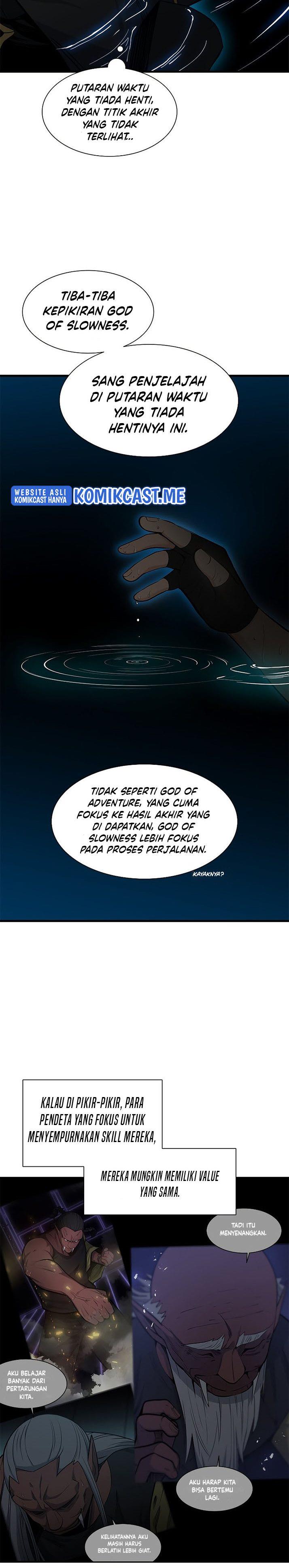 The Tutorial is Too Hard Chap 76 - Next Chap 77