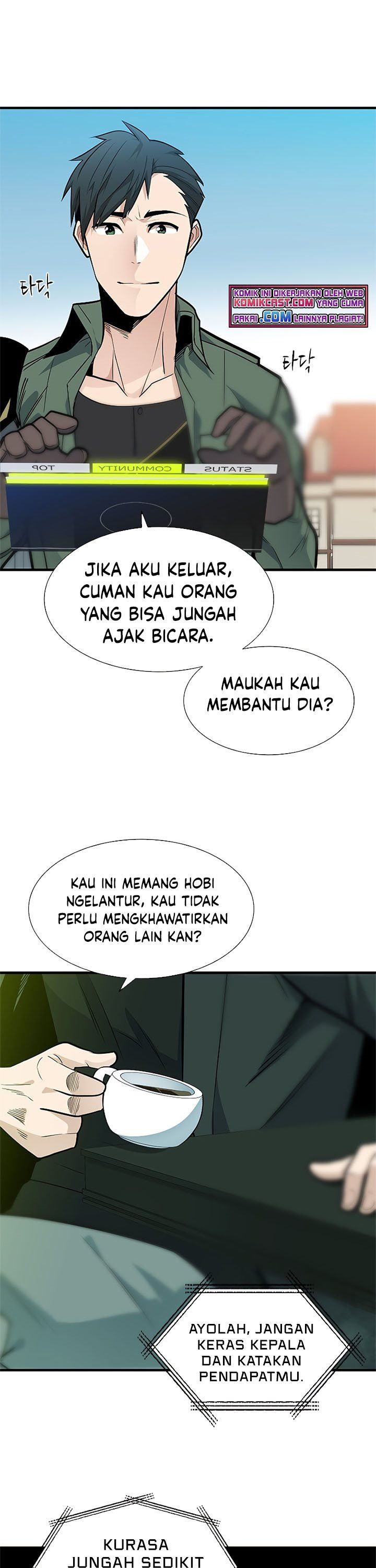The Tutorial is Too Hard Chap 42 - Next Chap 43