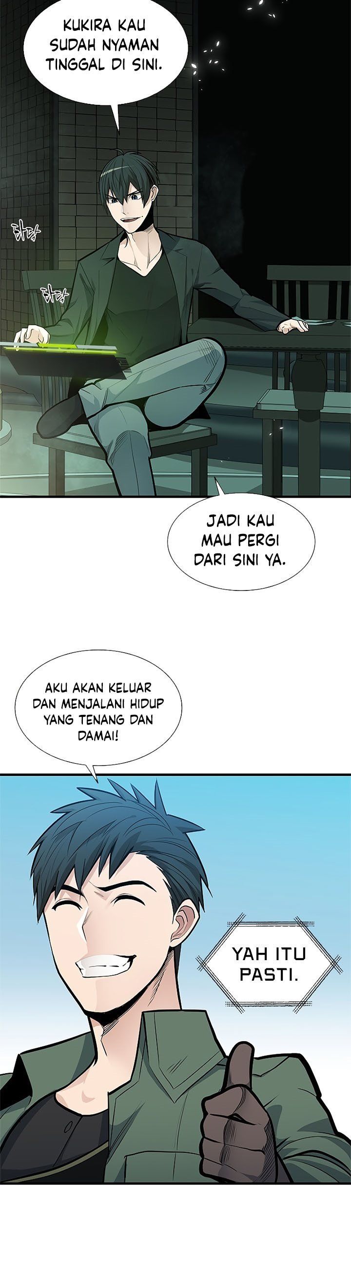 The Tutorial is Too Hard Chap 42 - Next Chap 43