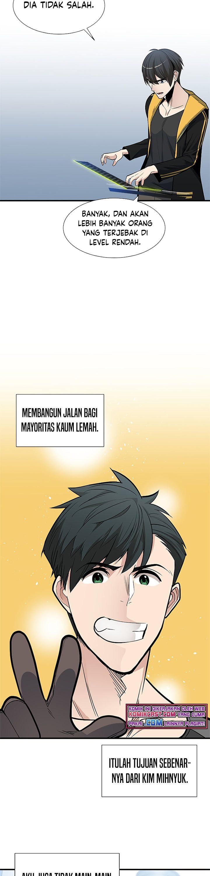The Tutorial is Too Hard Chap 43 - Next Chap 44