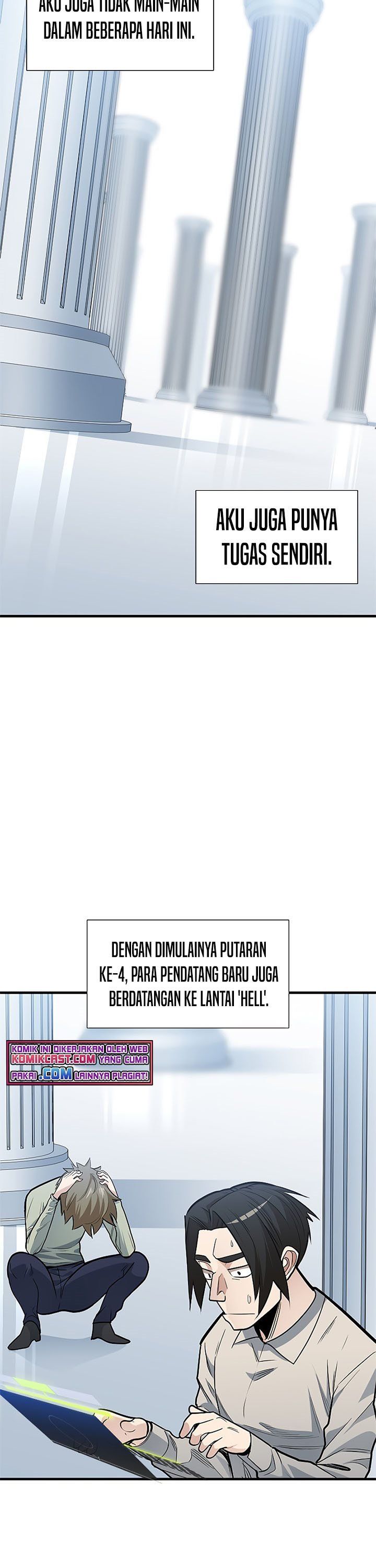 The Tutorial is Too Hard Chap 43 - Next Chap 44