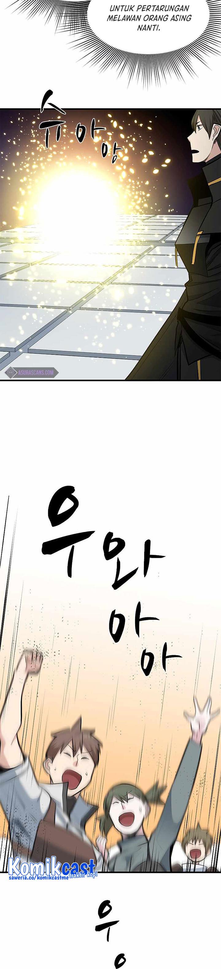 The Tutorial is Too Hard Chap 84 - Next Chap 85
