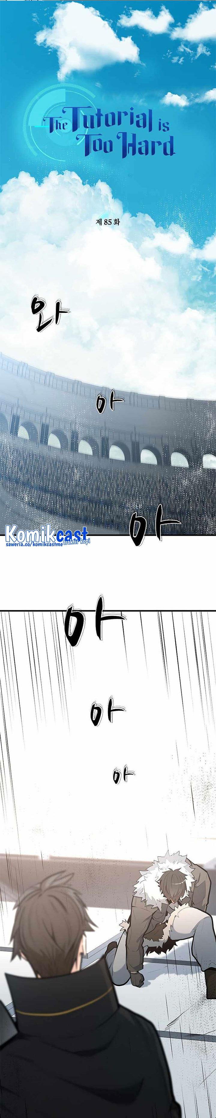 The Tutorial is Too Hard Chap 85 - Next Chap 86