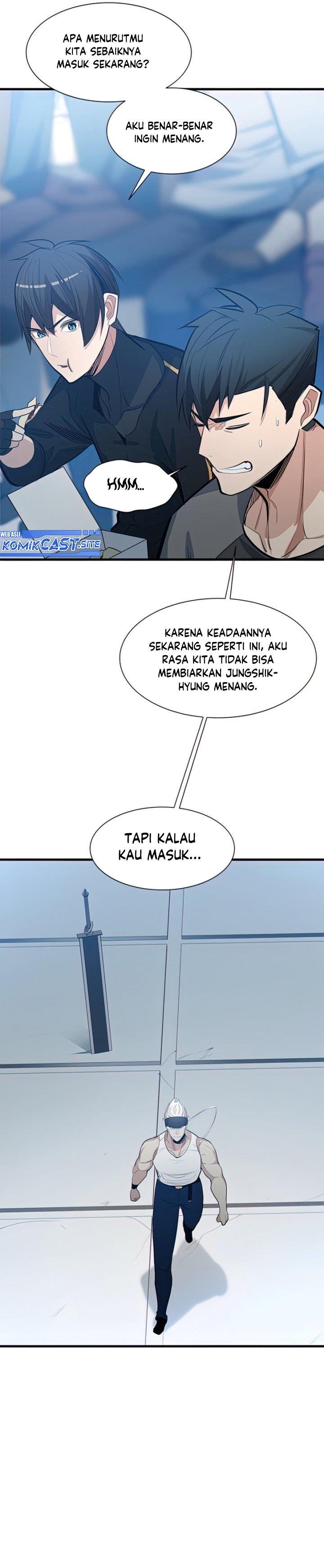The Tutorial is Too Hard Chap 88 - Next Chap 89