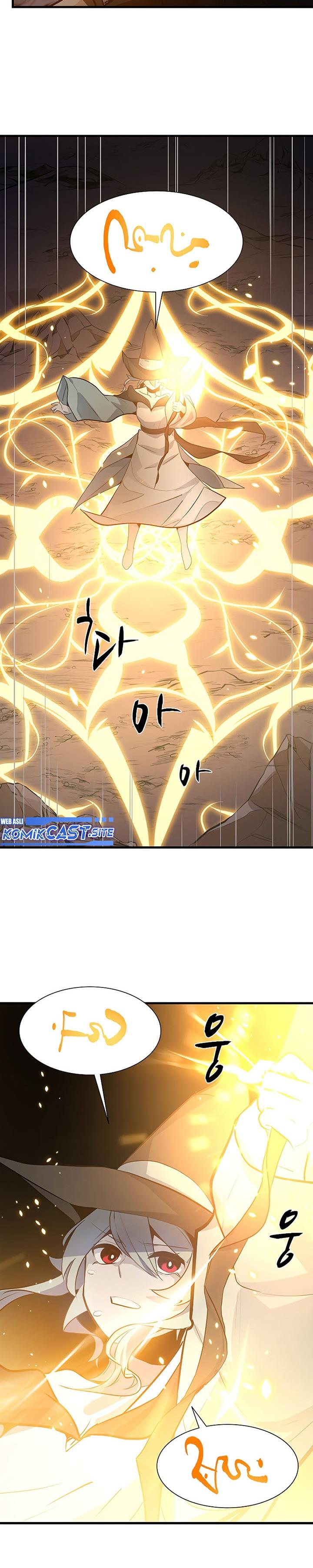 The Tutorial is Too Hard Chap 99 - Next Chap 100