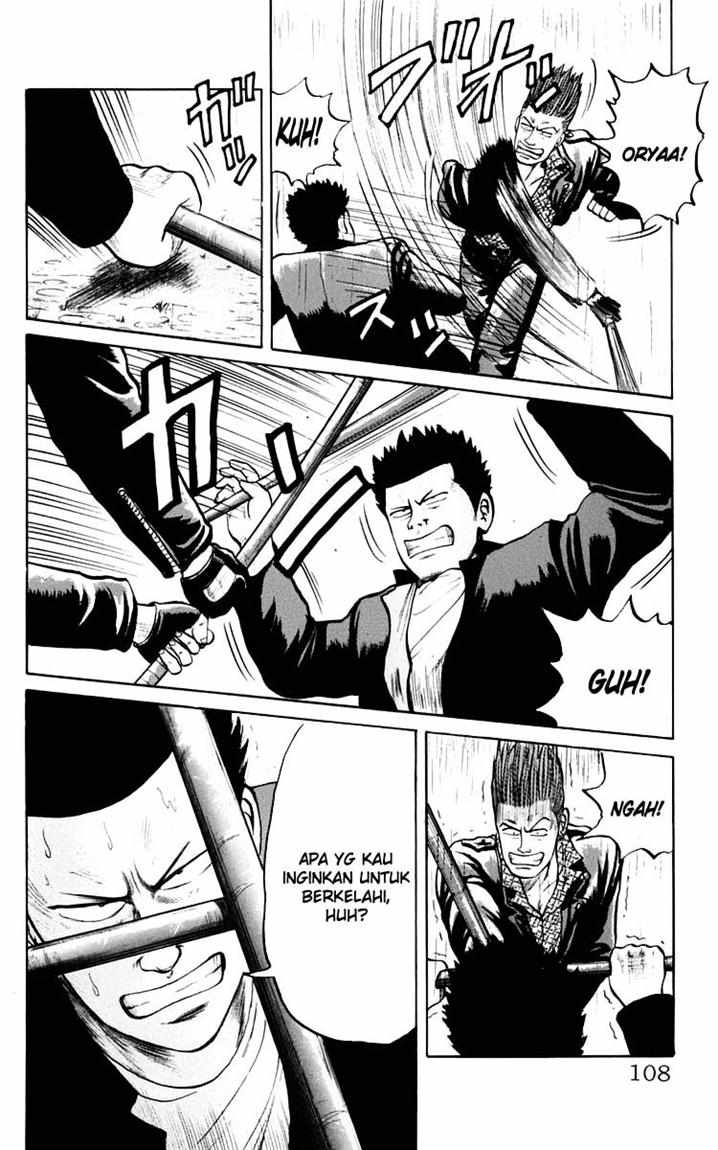 Crows Chap 17 - Next Chap 18