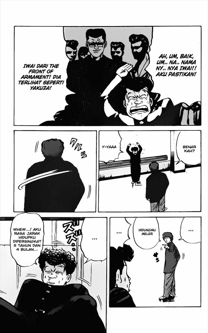 Crows Chap 14 - Next Chap 15