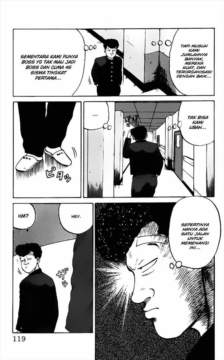 Crows Chap 14 - Next Chap 15