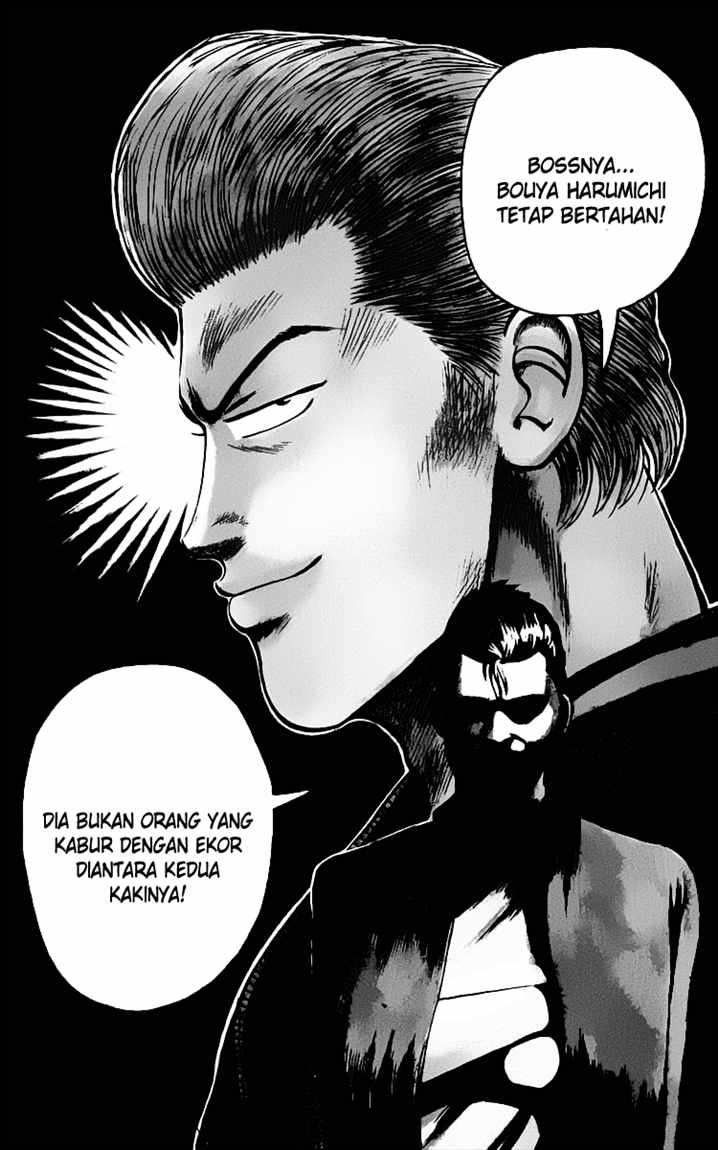 Crows Chap 14 - Next Chap 15