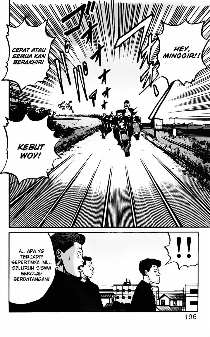 Crows Chap 15 - Next Chap 16