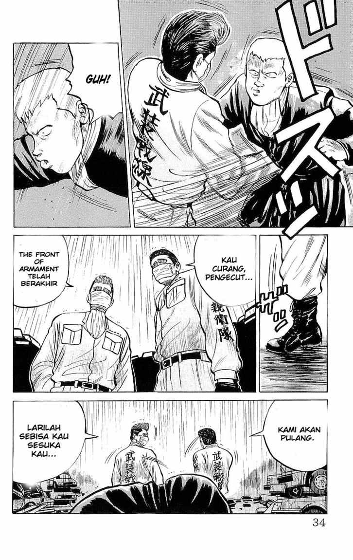 Crows Chap 19 - Next Chap 20