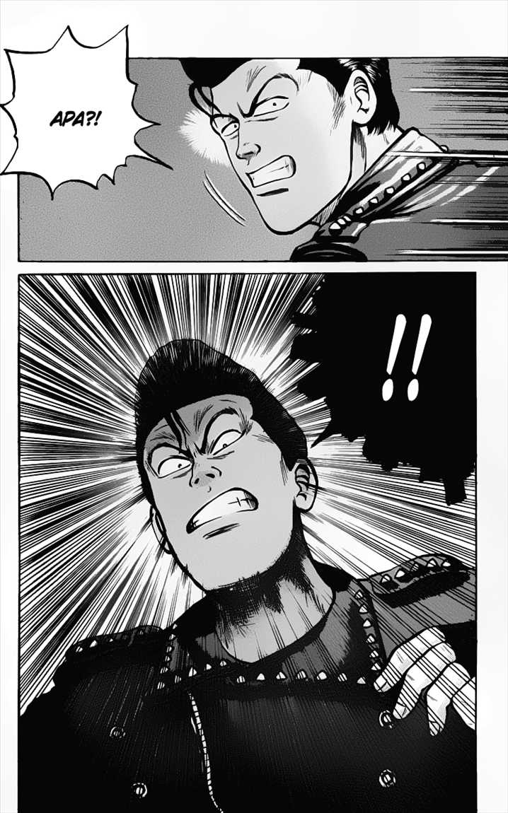 Crows Chap 12 - Next Chap 13