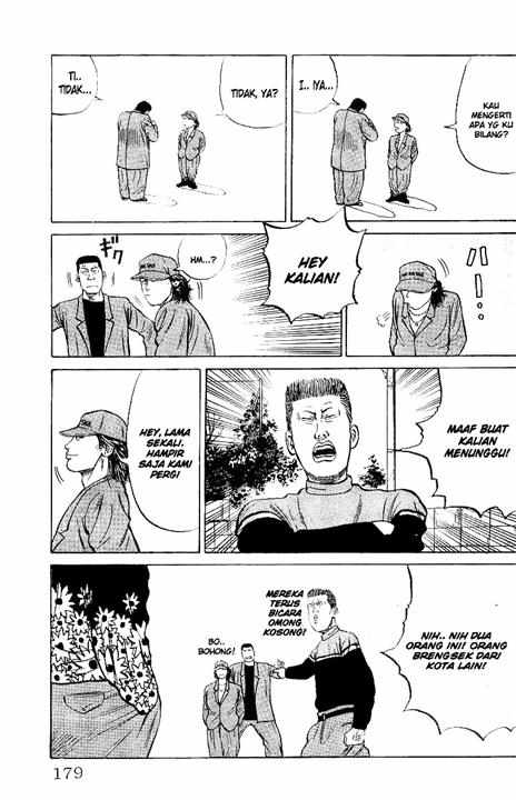 Crows Chap 25 - Next Chap 26
