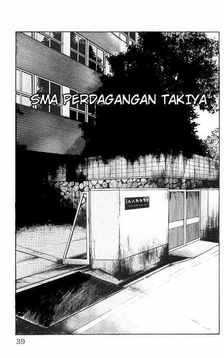Crows Chap 26 - Next Chap 27