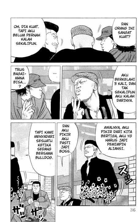 Crows Chap 26 - Next Chap 27