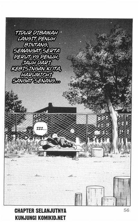 Crows Chap 26 - Next Chap 27