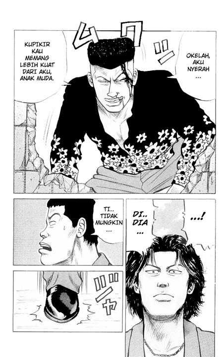 Crows Chap 26 - Next Chap 27