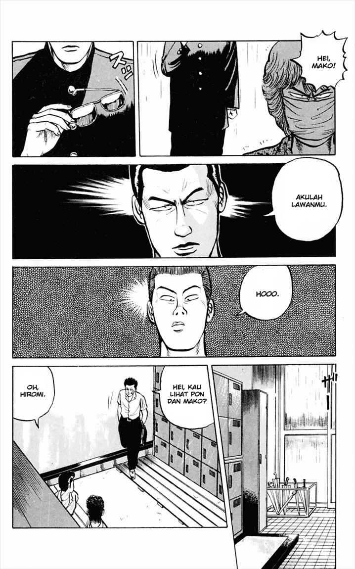 Crows Chap 2 - Next Chap 3