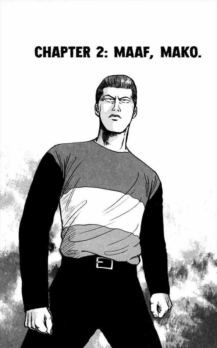 Crows Chap 2 - Next Chap 3