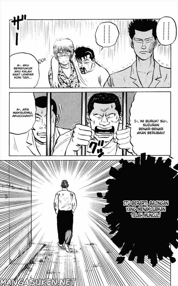 Crows Chap 2 - Next Chap 3