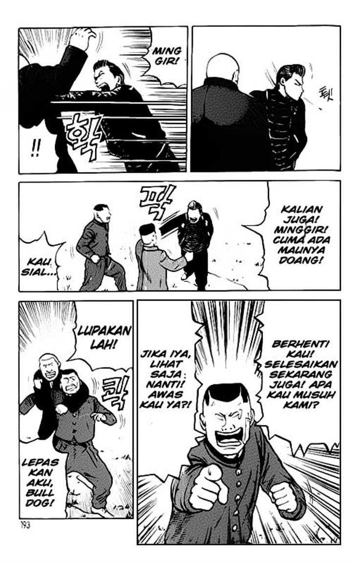 Crows Chap 22 - Next Chap 23