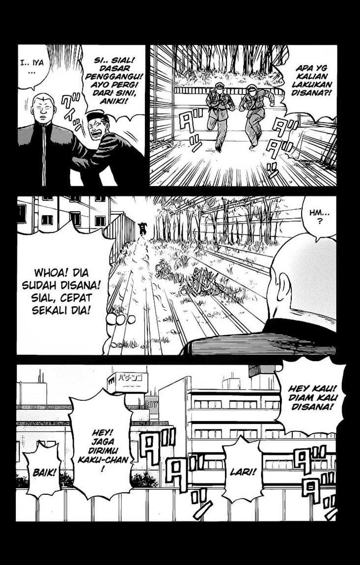 Crows Chap 22 - Next Chap 23