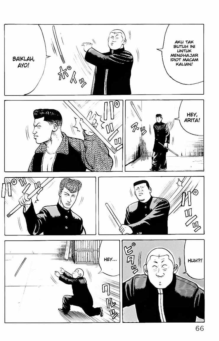 Crows Chap 23.5 - Next Chap 24.5