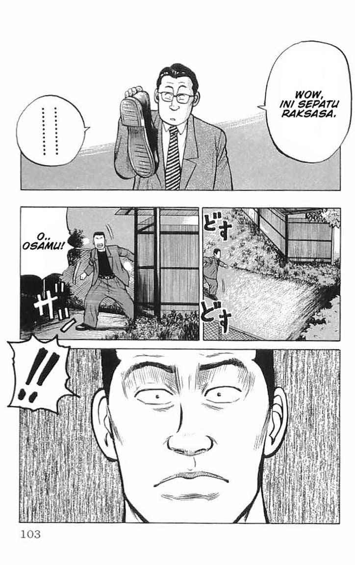 Crows Chap 34 - Next Chap 35