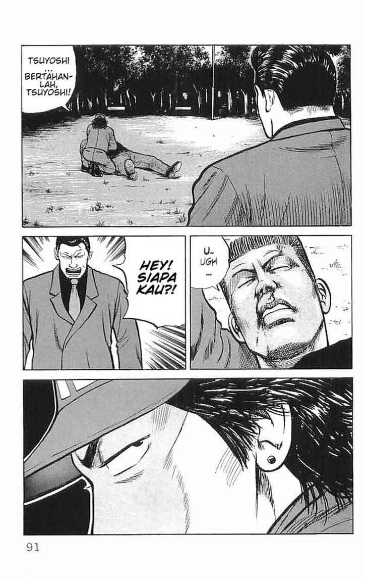 Crows Chap 34 - Next Chap 35