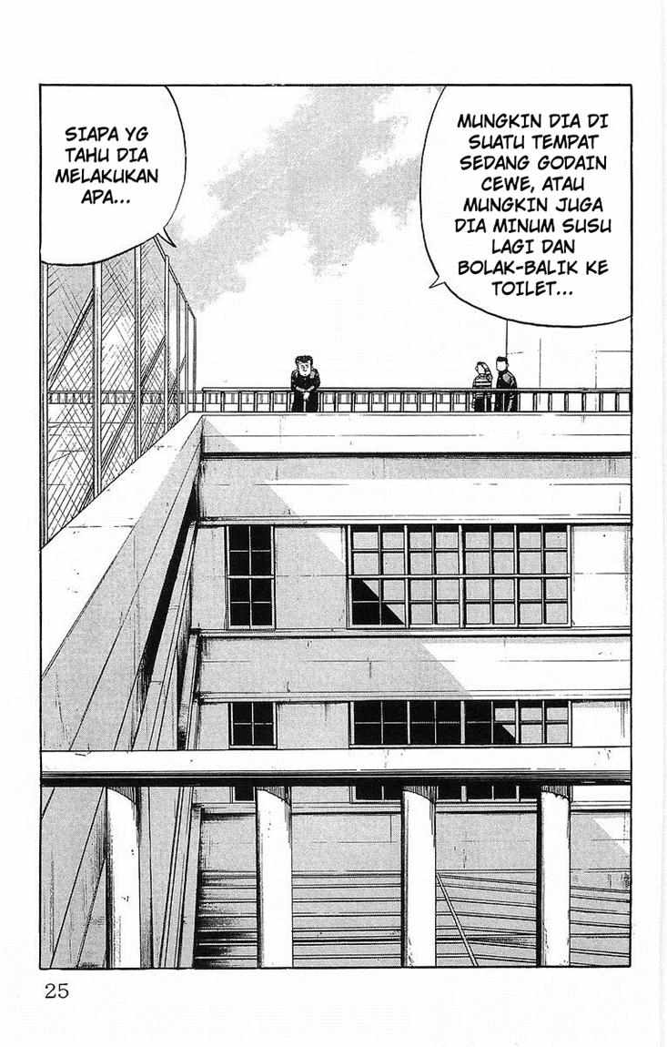 Crows Chap 36 - Next Chap 37