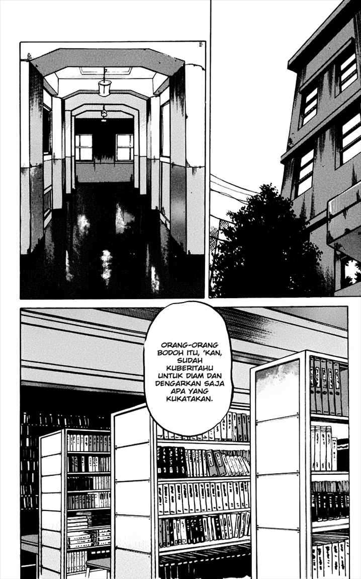 Crows Chap 3 - Next Chap 4