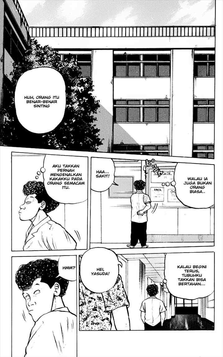 Crows Chap 3 - Next Chap 4