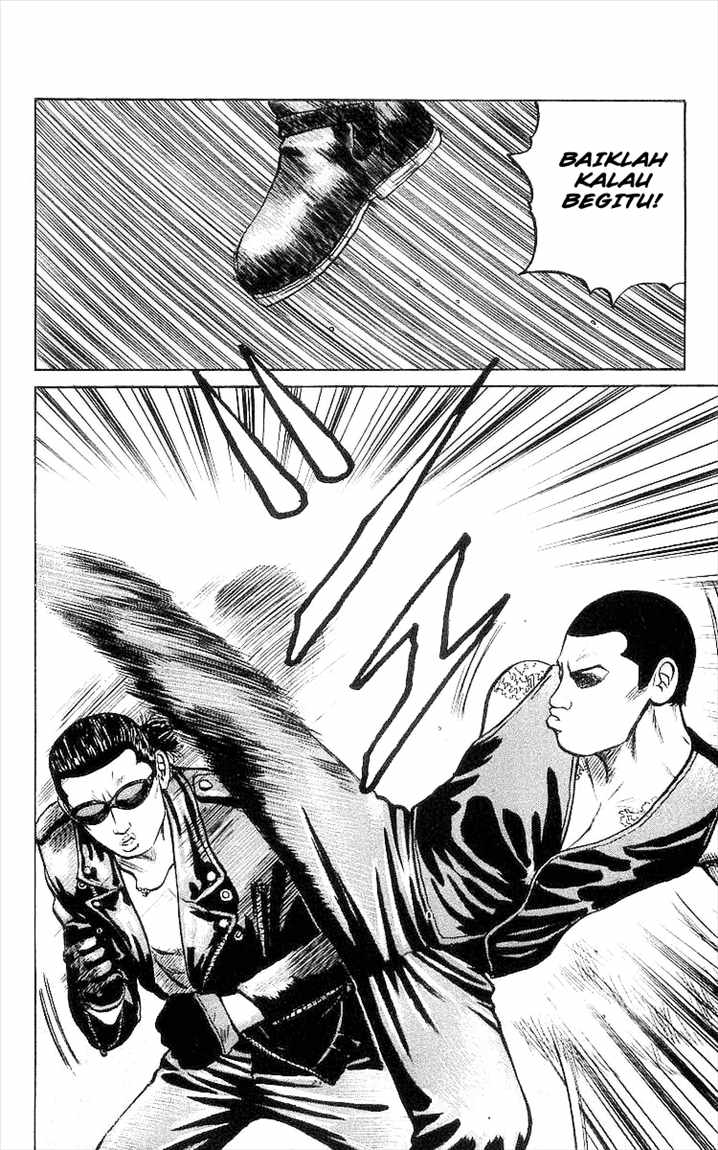 Crows Chap 31 - Next Chap 32