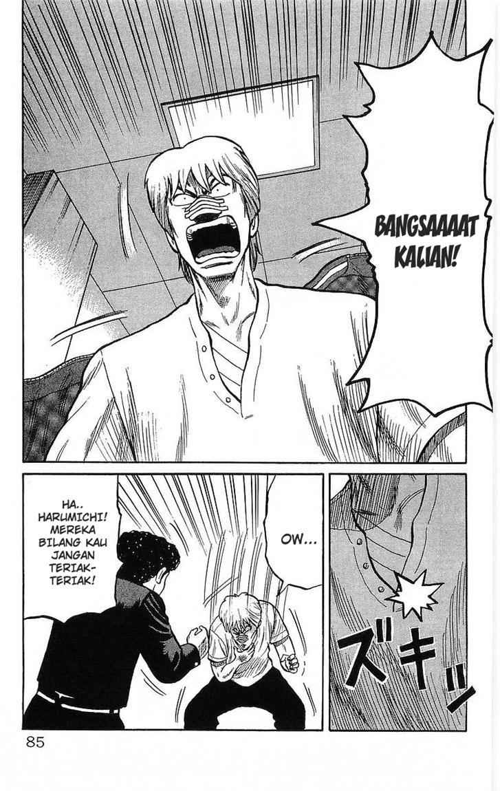 Crows Chap 47 - Next Chap 48