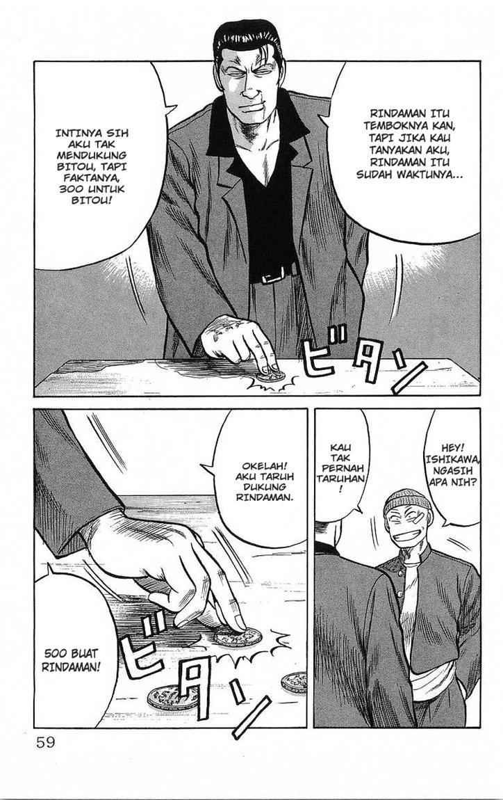 Crows Chap 47 - Next Chap 48