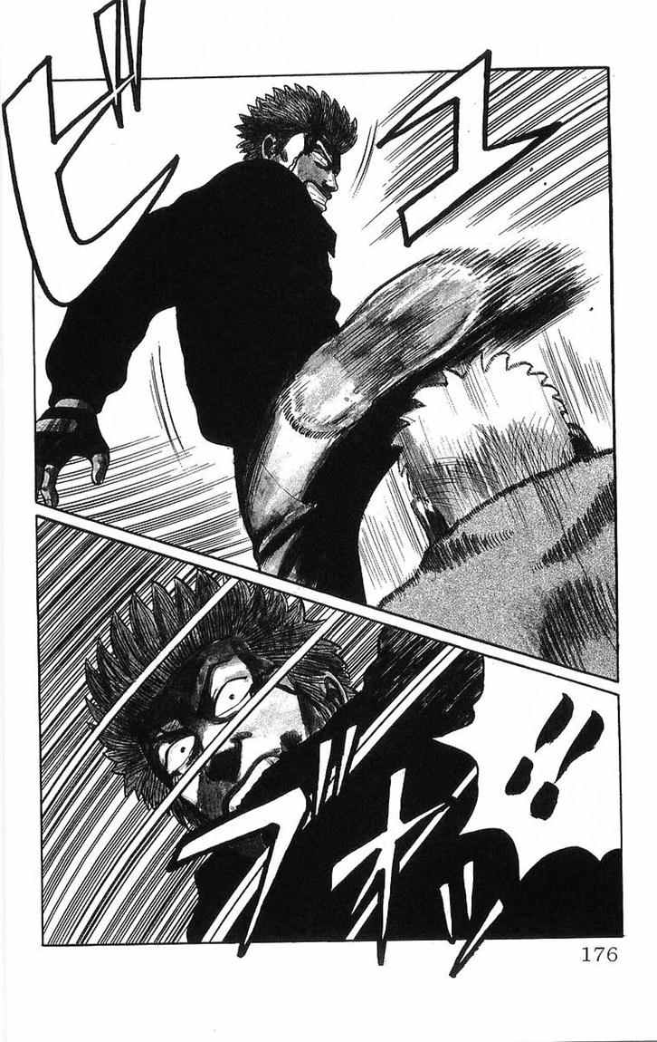 Crows Chap 46 - Next Chap 47