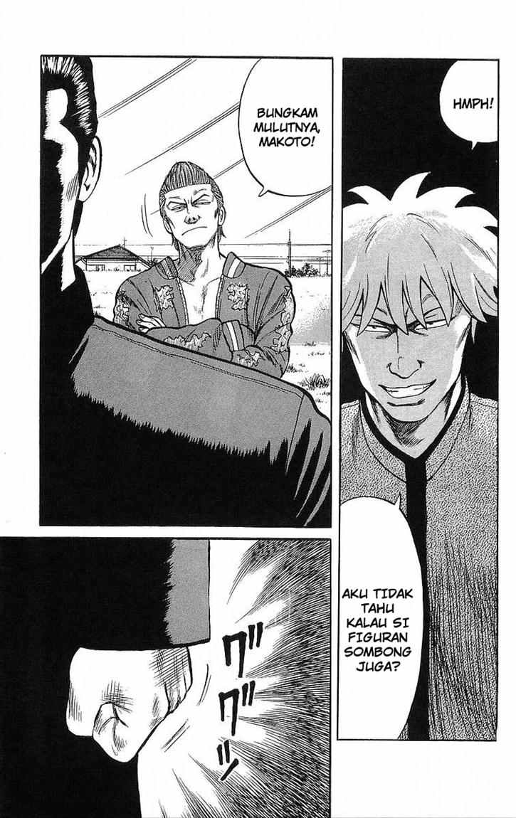 Crows Chap 48 - Next Chap 49