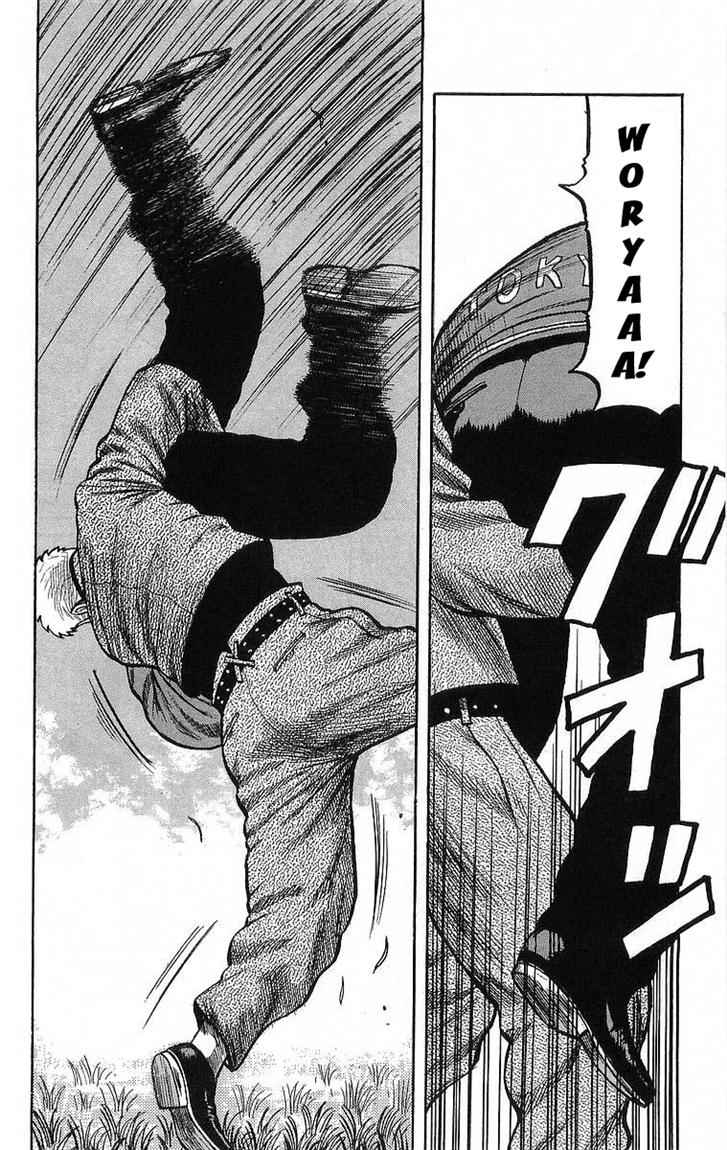 Crows Chap 49.5 - Next Chap 50.5