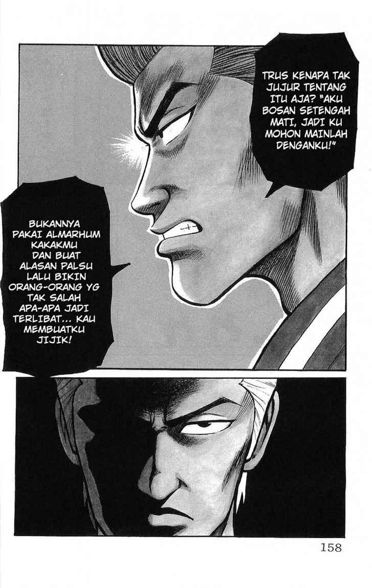 Crows Chap 49.5 - Next Chap 50.5