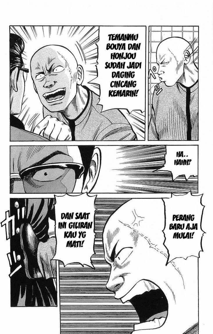 Crows Chap 42 - Next Chap 43