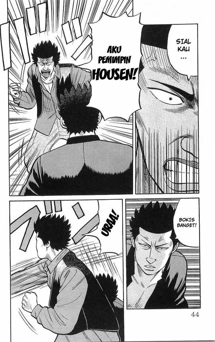Crows Chap 43 - Next Chap 44