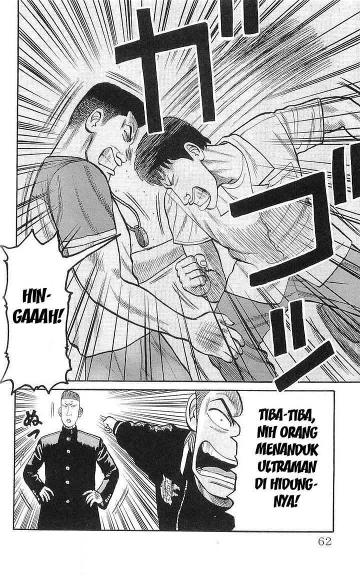 Crows Chap 58 - Next Chap 59
