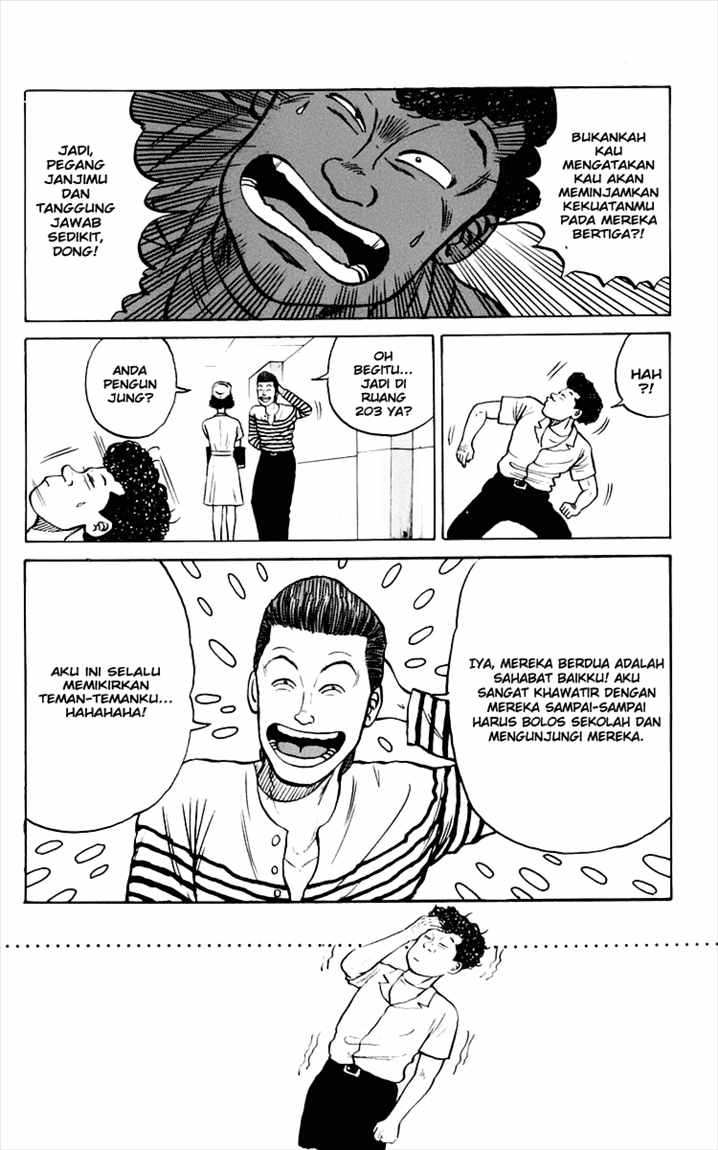 Crows Chap 5 - Next Chap 6
