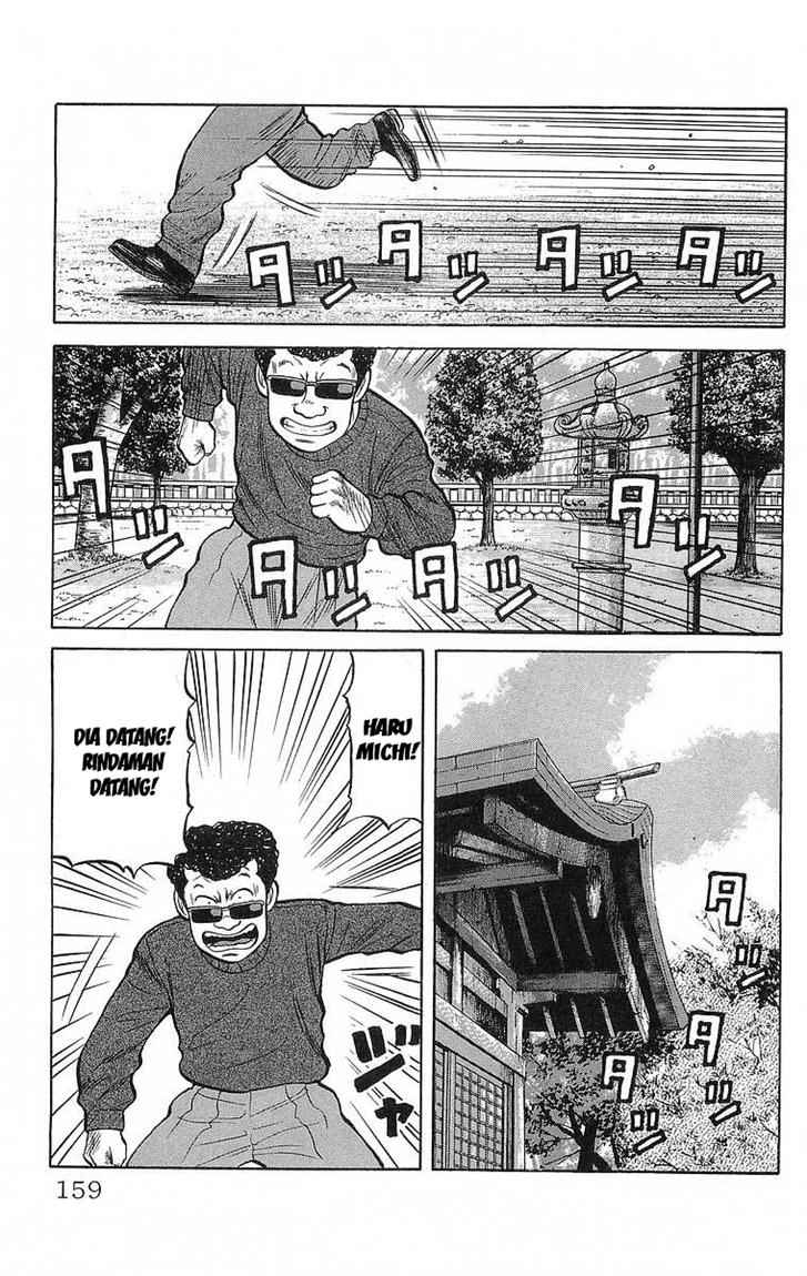 Crows Chap 51 - Next Chap 52