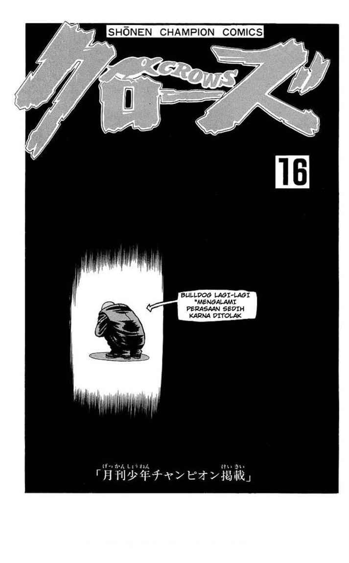 Crows Chap 53 - Next Chap 54