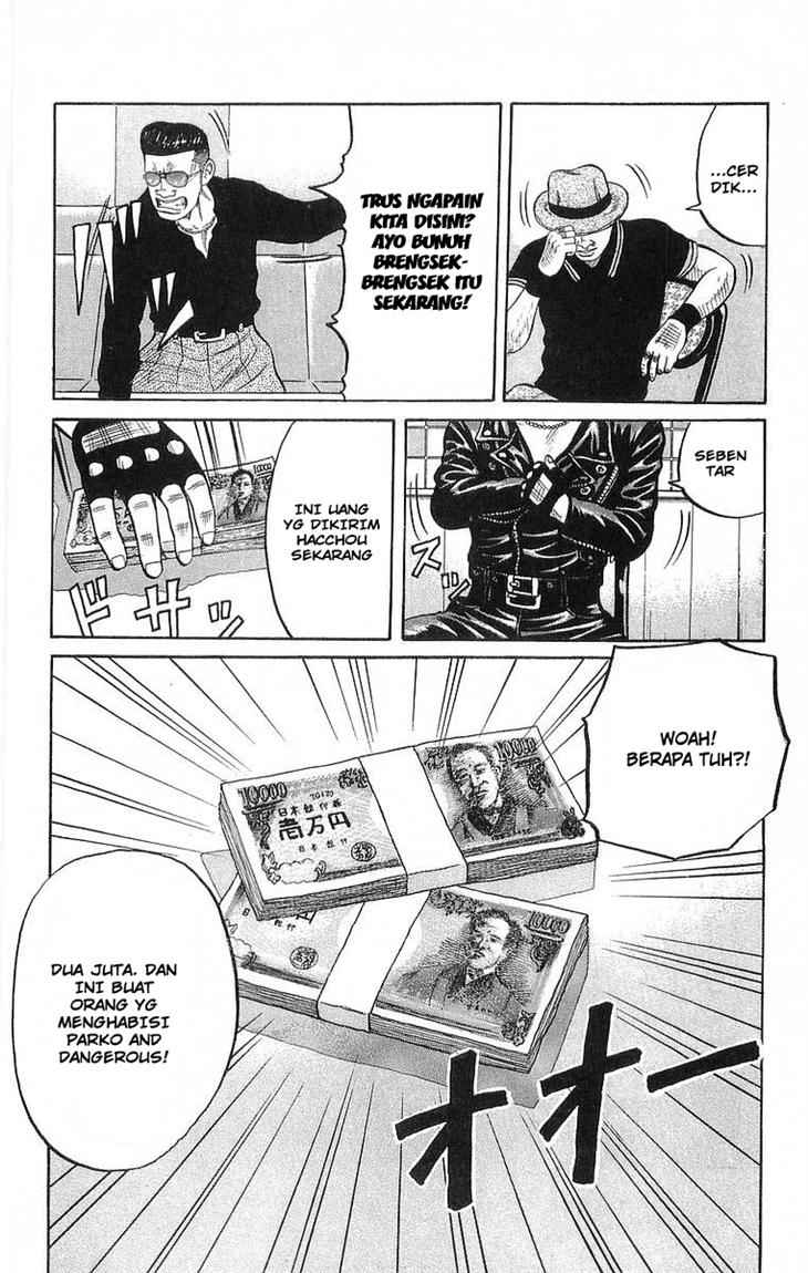 Crows Chap 67 - Next Chap 68