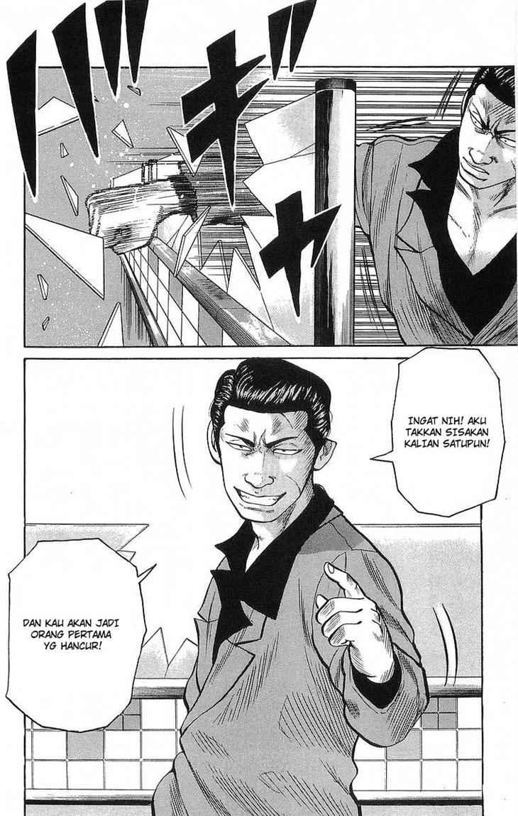 Crows Chap 65 - Next Chap 66