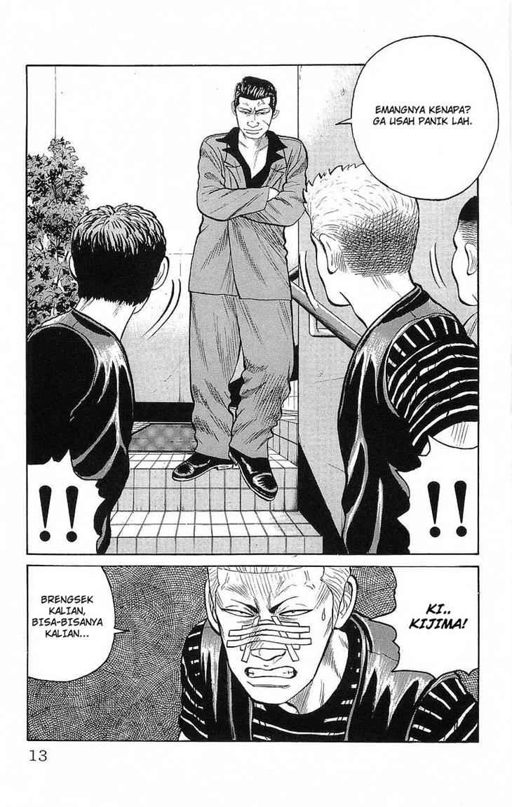 Crows Chap 65 - Next Chap 66