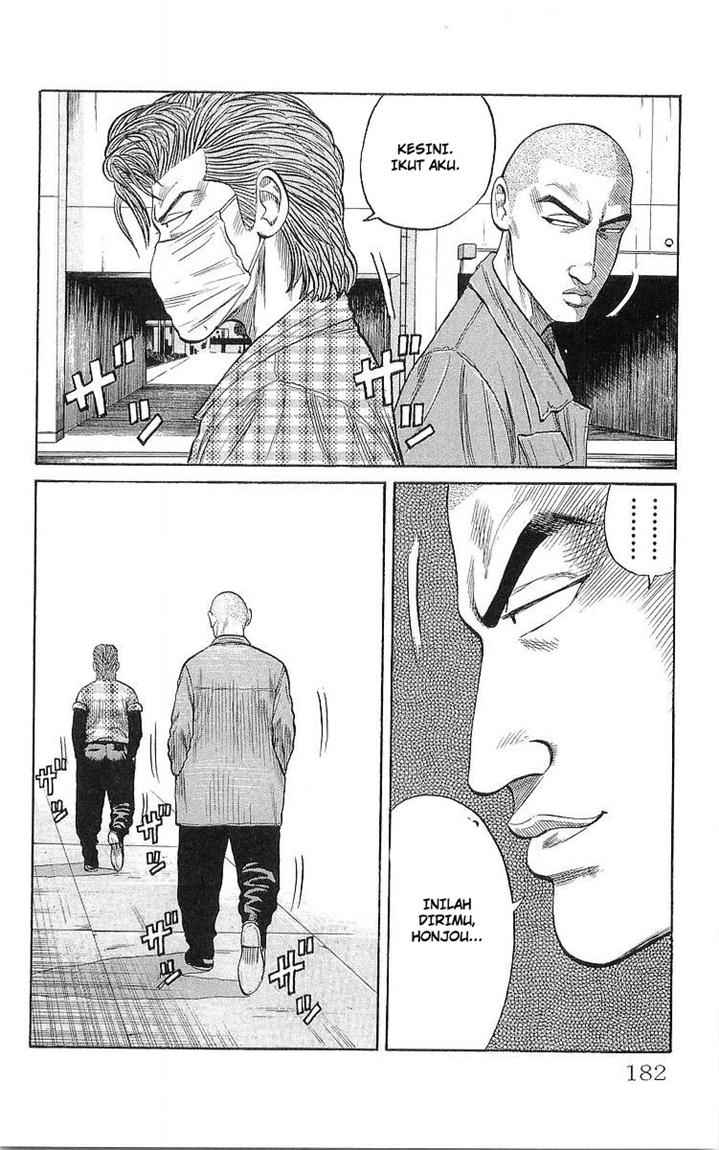 Crows Chap 60 - Next Chap 61