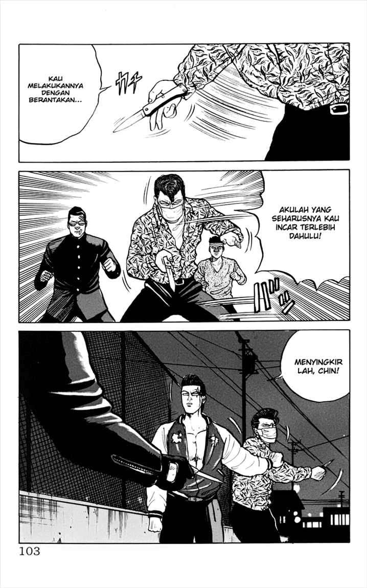 Crows Chap 6 - Next Chap 7